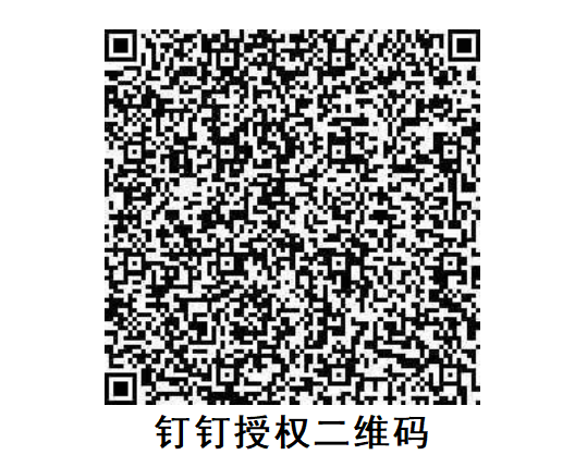 劳动教育云平台