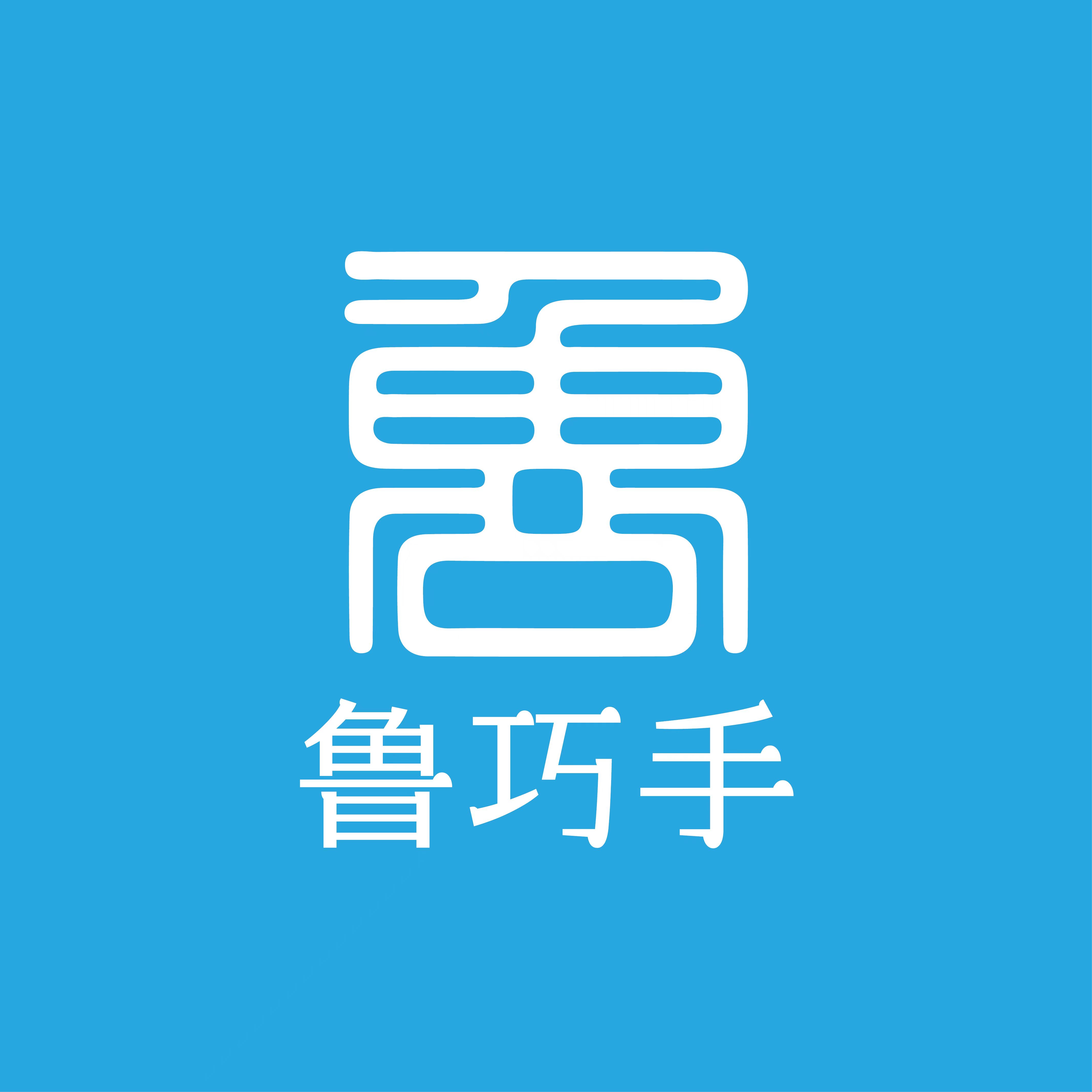 劳动教育云平台